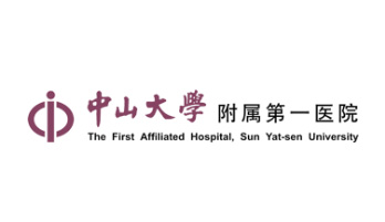 中山大学附属第一医院