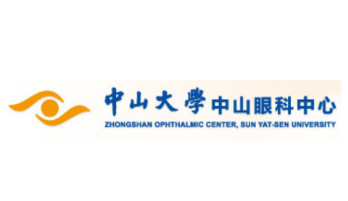 中山大学中山眼科中心