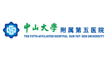 中山大学附属第五医院